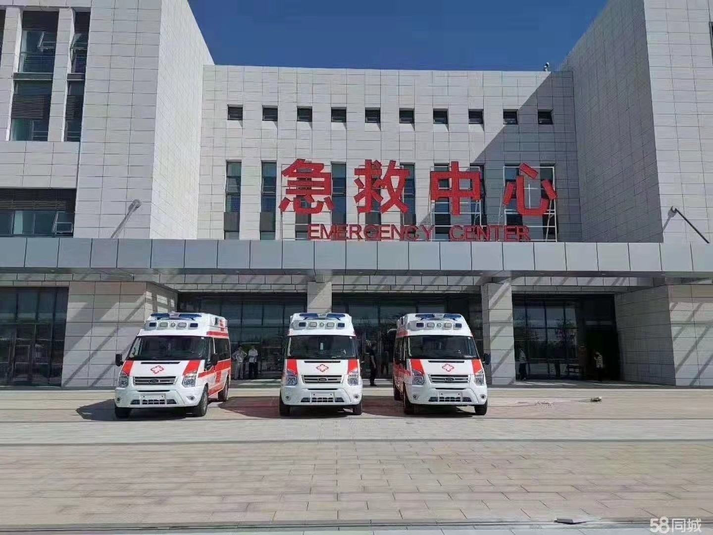 黄梅县妇婴监护型护送